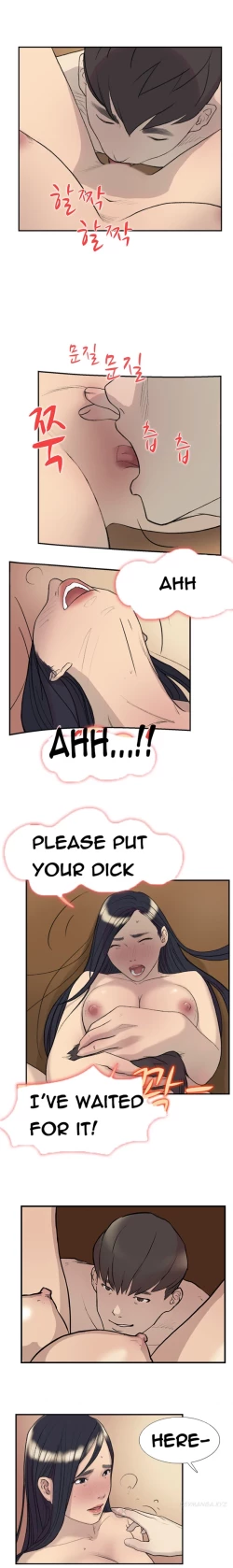 Page 223 of Double Date Ch.1-16