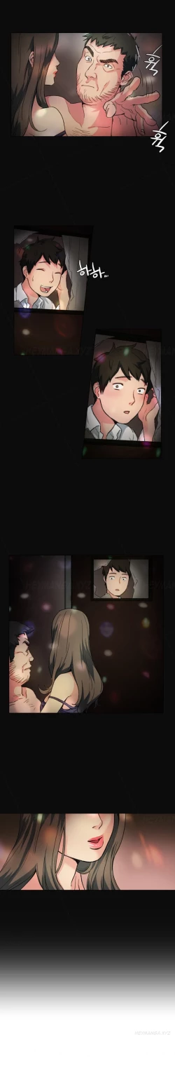 Page 13 of By Chance Ch.1-8