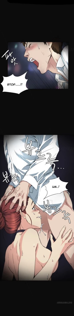 Page 33 of By Chance Ch.1-8