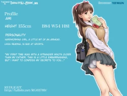 Page 2 of Chikan Dame Zettai. Kanzenban | Stop It You Train-Molester