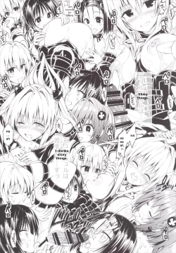 Page 14 of Harem Keikaku Darkness "Escape is impossible"