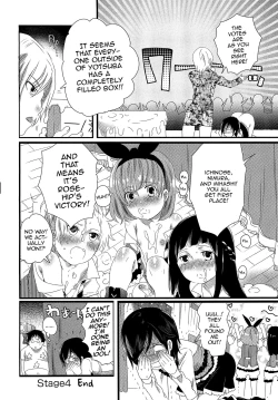 Page 102 of Chindol☆Master