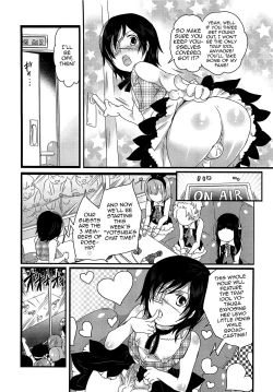 Page 110 of Chindol☆Master