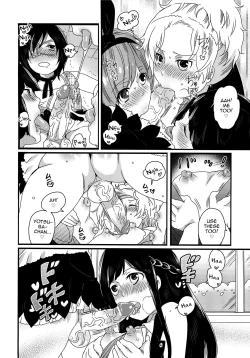 Page 112 of Chindol☆Master