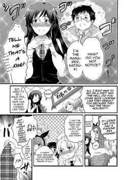 Page 153 of Chindol☆Master