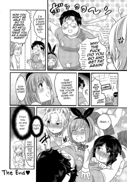 Page 180 of Chindol☆Master