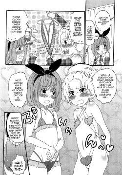 Page 34 of Chindol☆Master