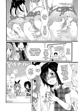 Page 66 of Chindol☆Master