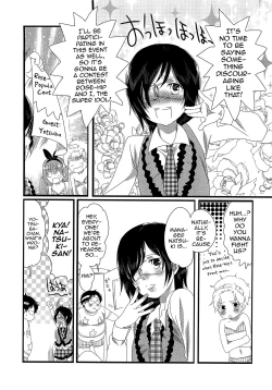 Page 82 of Chindol☆Master