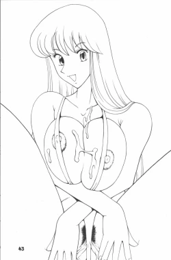 Page 42 of Jump Dynamite! 7