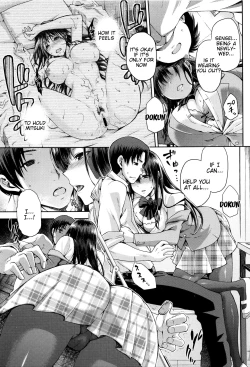 Page 110 of Hinata NTRism