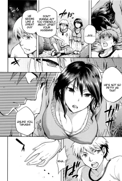 Page 193 of Hinata NTRism