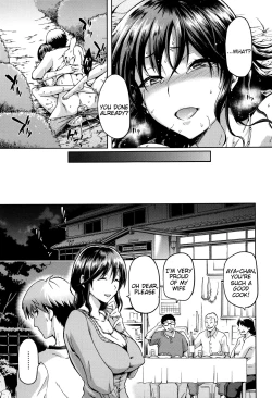 Page 208 of Hinata NTRism