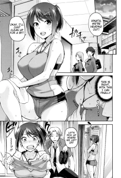 Page 32 of Hinata NTRism