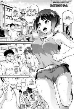 Page 4 of Hinata NTRism