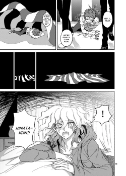 Page 14 of Hajime Hinata's Intracranial Trial