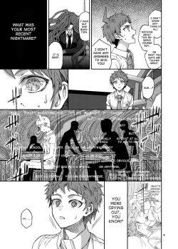 Page 8 of Hajime Hinata's Intracranial Trial