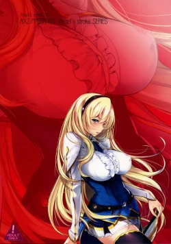 Page 2 of Angel's stroke 95 Saijaku Muhai no Inso Kiryuu