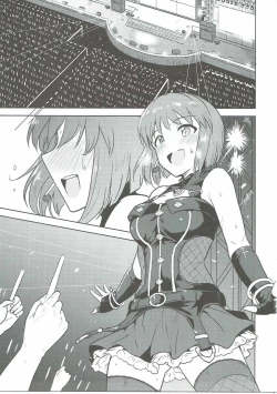 Page 2 of Hagiwara Yukiho no Nijuu Seiai