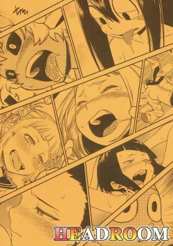 Page 29 of H・ERO!!