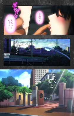 Page 22 of Saishuu Chikan Densha Rail-1 Complete Ban