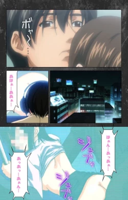 Page 28 of Saishuu Chikan Densha Rail-1 Complete Ban