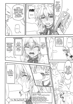 Page 23 of D4C continue