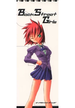 Page 2 of Back Street Girls