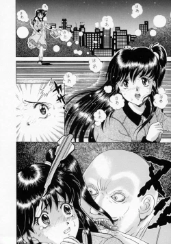 Page 144 of Oshioki Marionetto