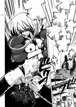 Page 174 of Bimyou na Kankei