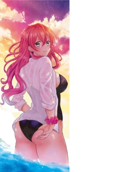 Page 172 of Kanojo e Class Change!