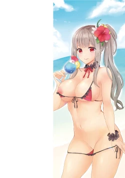 Page 3 of Kanojo e Class Change!