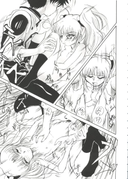 Page 75 of Girl's Parade Scene 7