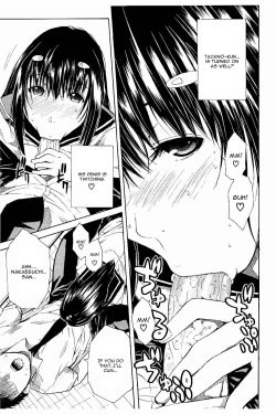 Page 19 of Atama no Naka wa Itsumo Hiwai Mousouchuu Ch. 1