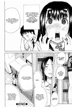 Page 34 of Atama no Naka wa Itsumo Hiwai Mousouchuu Ch. 1