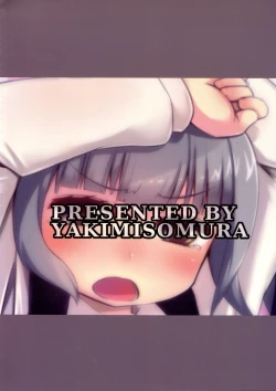 Page 22 of Kasumi to Sukebe shitai