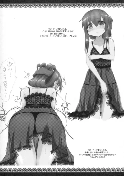 Page 20 of Anata wa Hontouni...saitei...nanodesu