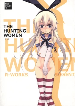 Page 1 of THE HUNTING WOMEN-Karu Musume