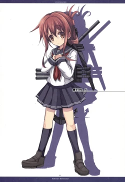 Page 6 of THE HUNTING WOMEN-Karu Musume