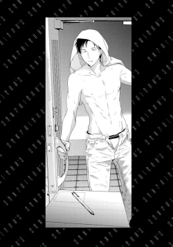 Page 175 of Sex Friends