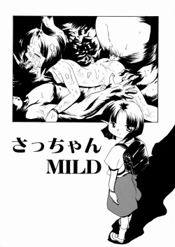 Page 136 of Shoujo Hanbaichuu