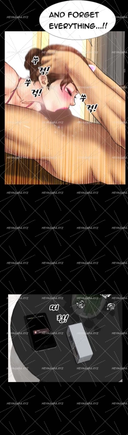 Page 200 of My Wives Ch.1-34