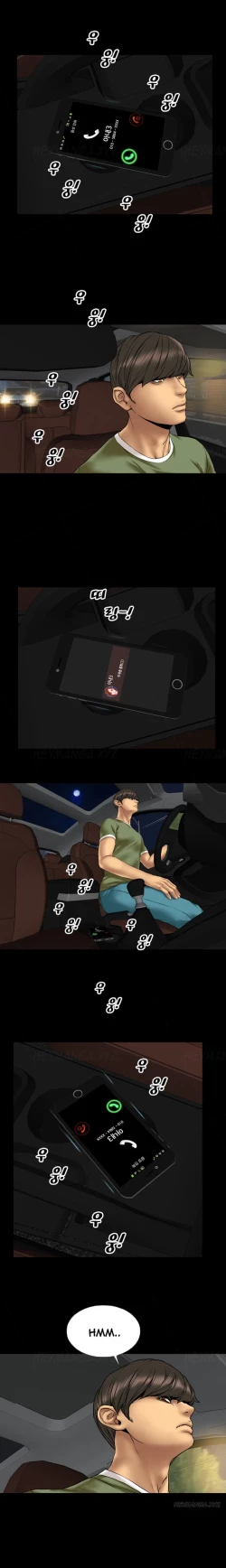 Page 354 of My Wives Ch.1-34