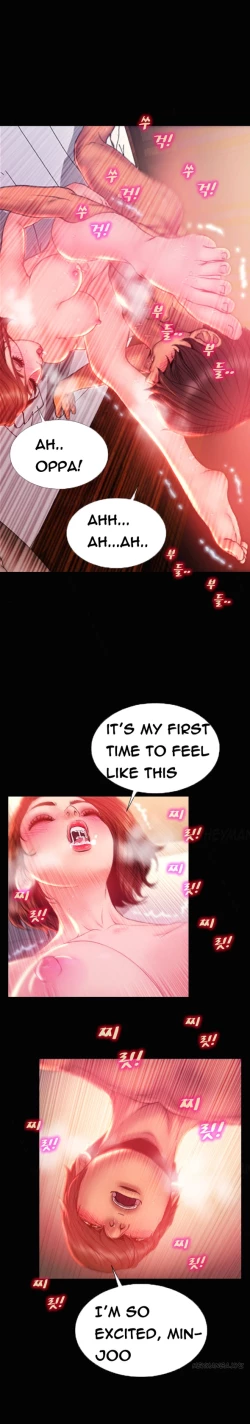 Page 528 of My Wives Ch.1-34