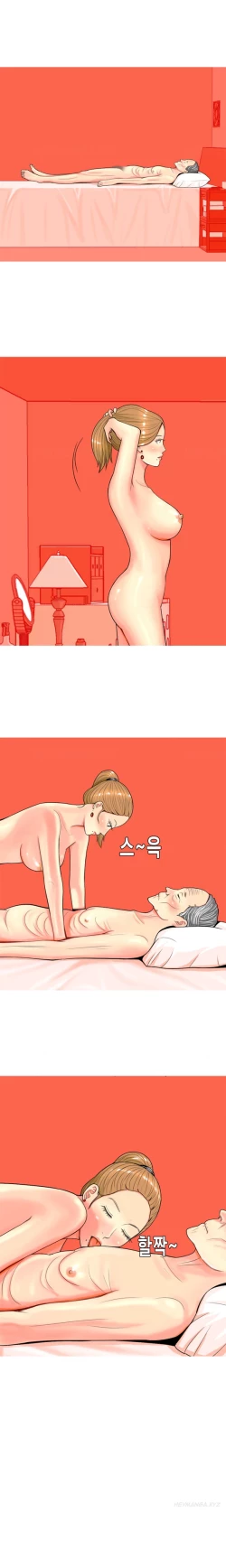 Page 279 of Hooker Ch.1-36