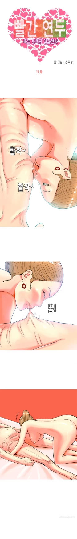 Page 281 of Hooker Ch.1-36