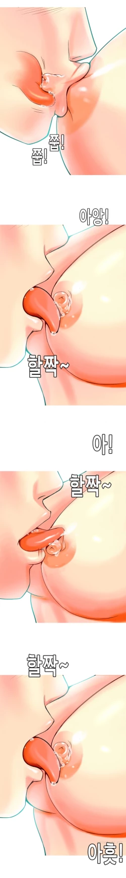 Page 327 of Hooker Ch.1-36