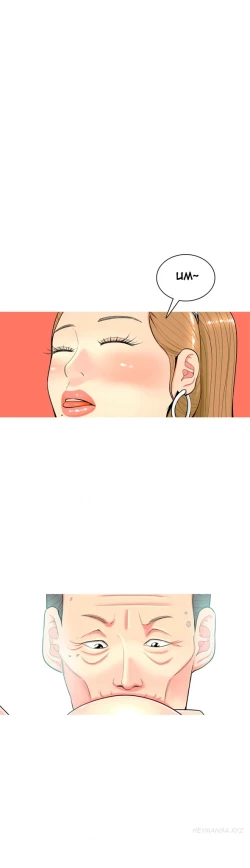 Page 385 of Hooker Ch.1-36