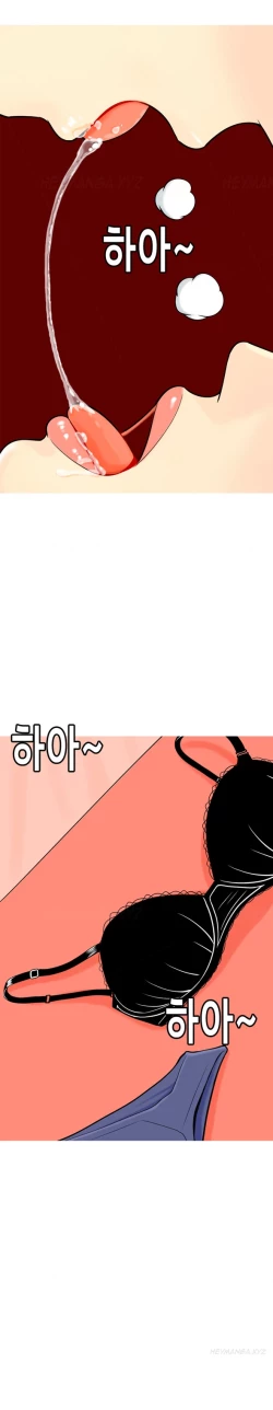 Page 45 of Hooker Ch.1-36