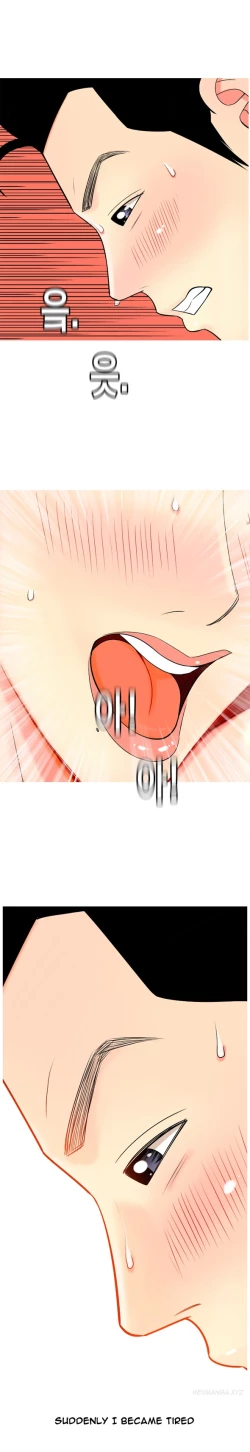 Page 48 of Hooker Ch.1-36